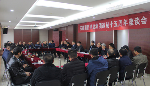 ���žٰ����ʮ��������̸��